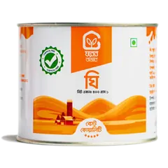 Ghorer Bazar Ghawa Ghee 400 gm - A000102 - Rokomari